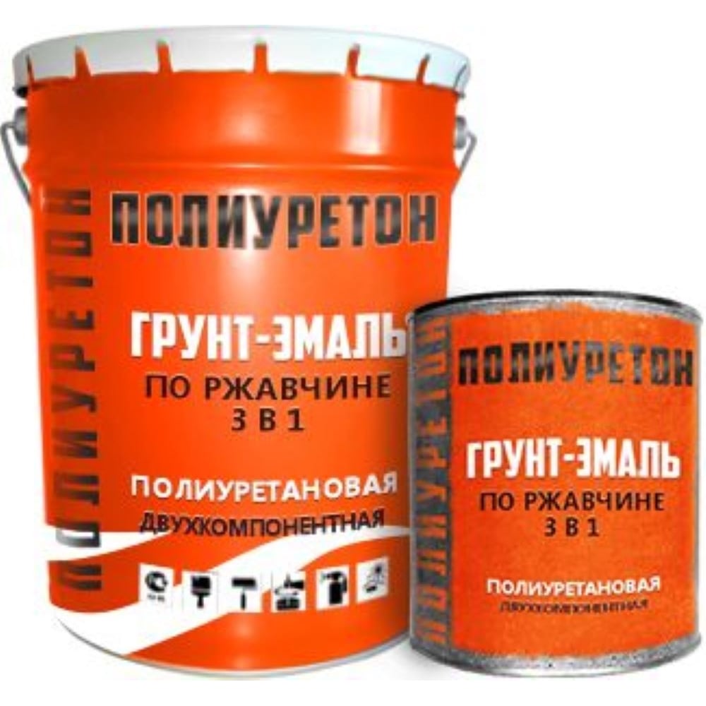 Изображение товара Двухкомпонентная полиуретановая грунт-эмаль по ржавчине 3в1, комплект 5кг, цвет коричневый глянцевый Полиуретон ПО-01-5-8017 Изображение товара Двухкомпонентная полиуретановая грунт-эмаль по ржавчине 3в1, комплект 5кг, цвет коричневый глянцевый Полиуретон ПО-01-5-8017