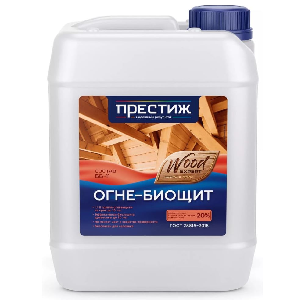 Изображение товара Огнебиозащитный состав для древесины Престиж Огне-Биощит ББ-11, 1 группа, 10 л, бесцветный 280615