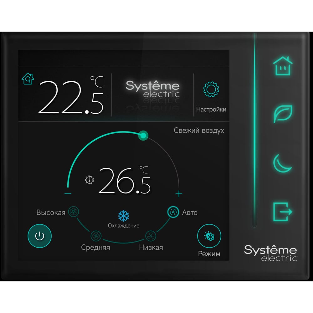 Изображение товара Комнатный контроллер Systeme Electric SystemeComf СЖКЭ 2RS-485 Modbus ~230В RCFC Изображение товара Комнатный контроллер Systeme Electric SystemeComf СЖКЭ 2RS-485 Modbus ~230В RCFC