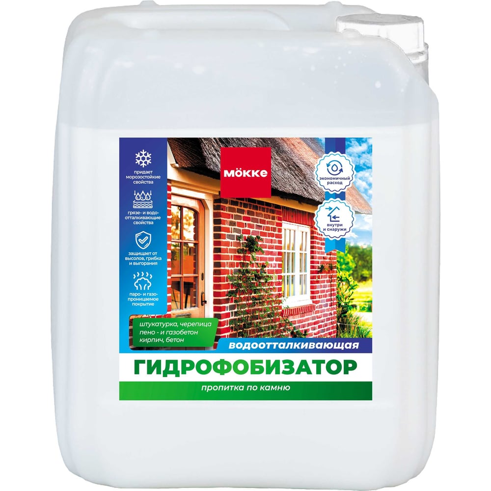 Гидрофобизатор MÖKKE 5л 14531