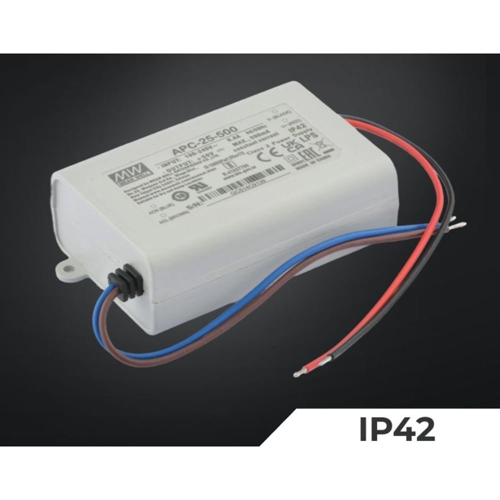 Изображение товара Светодиодный драйвер MEAN WELL APC-25-500 IP42 25 Вт 15-50 В 0.5 А 1071913