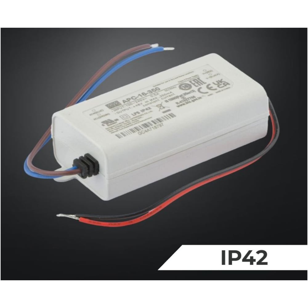 Изображение товара Светодиодный драйвер MEAN WELL APC-16-350 IP42 16 Вт 12-48 В 0.35 А 820269