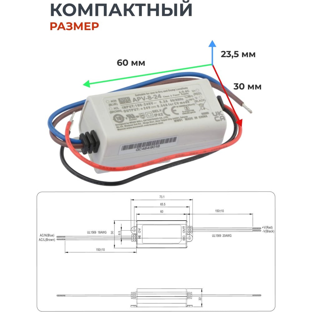 Превью изображения товара