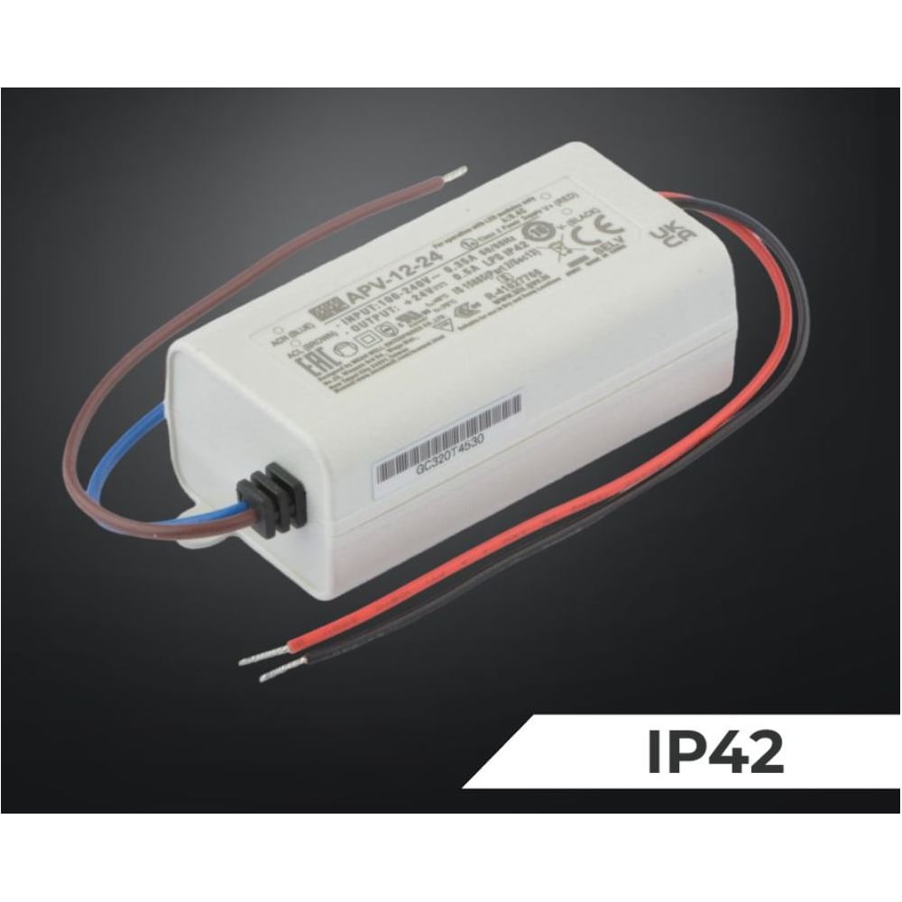 Изображение товара Светодиодный драйвер MEAN WELL APV-12-24 IP42 12 Вт 24 В 0.5 А 820263 Изображение товара Светодиодный драйвер MEAN WELL APV-12-24 IP42 12 Вт 24 В 0.5 А 820263