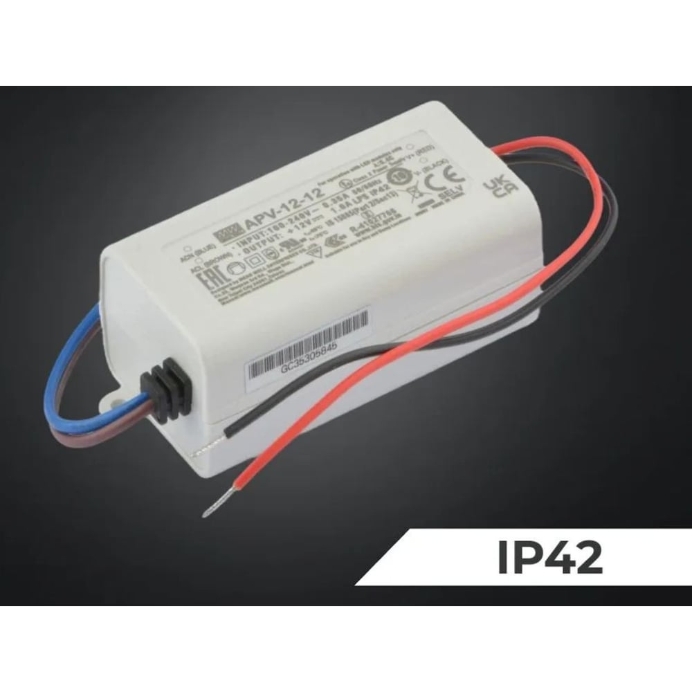 Изображение товара Светодиодный драйвер MEAN WELL APV-12-12 IP42 12 Вт 12 В 1 А 820261 Изображение товара Светодиодный драйвер MEAN WELL APV-12-12 IP42 12 Вт 12 В 1 А 820261