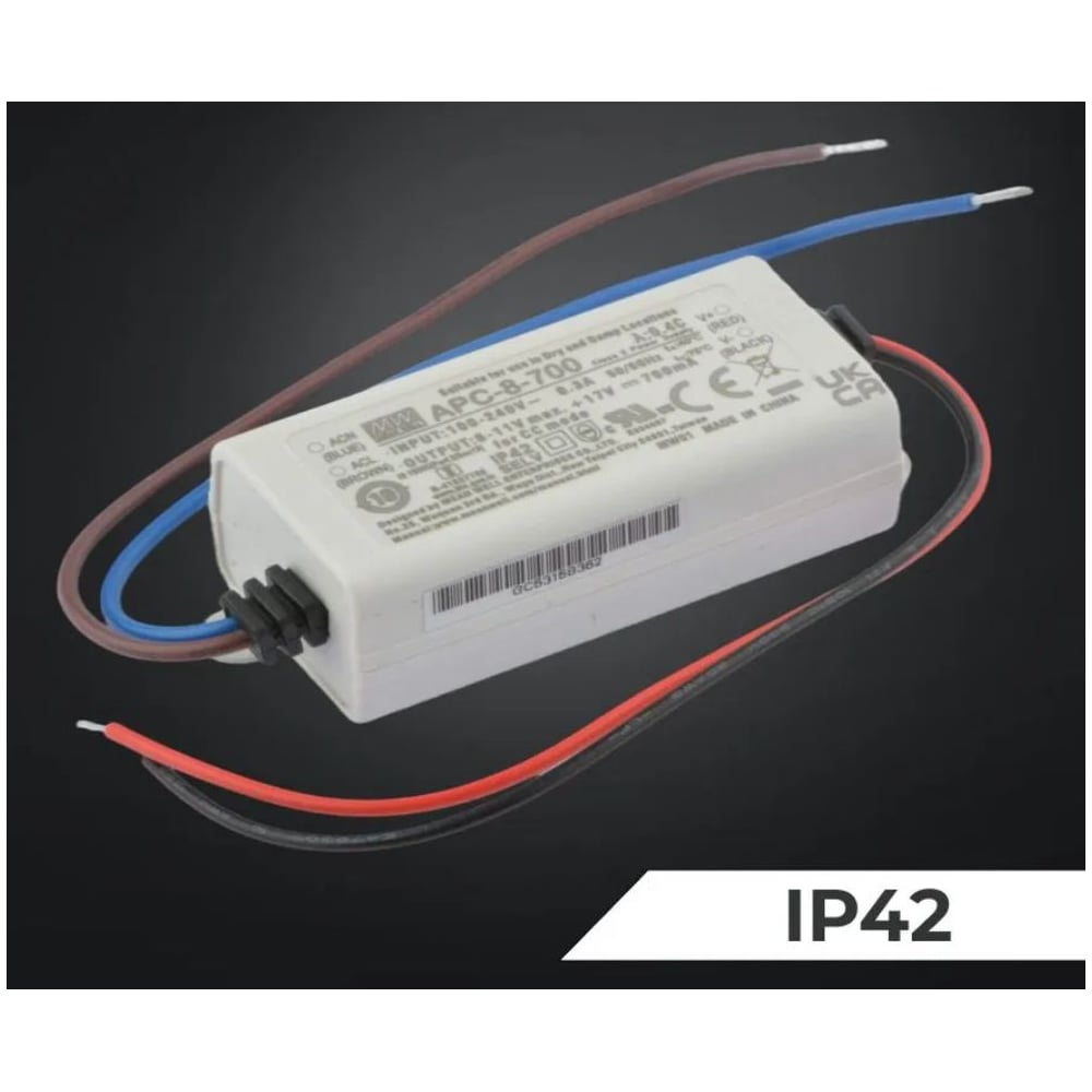 Изображение товара Светодиодный драйвер MEAN WELL APC-8-700 IP42 8 Вт 11 В 0.7 А 2084630