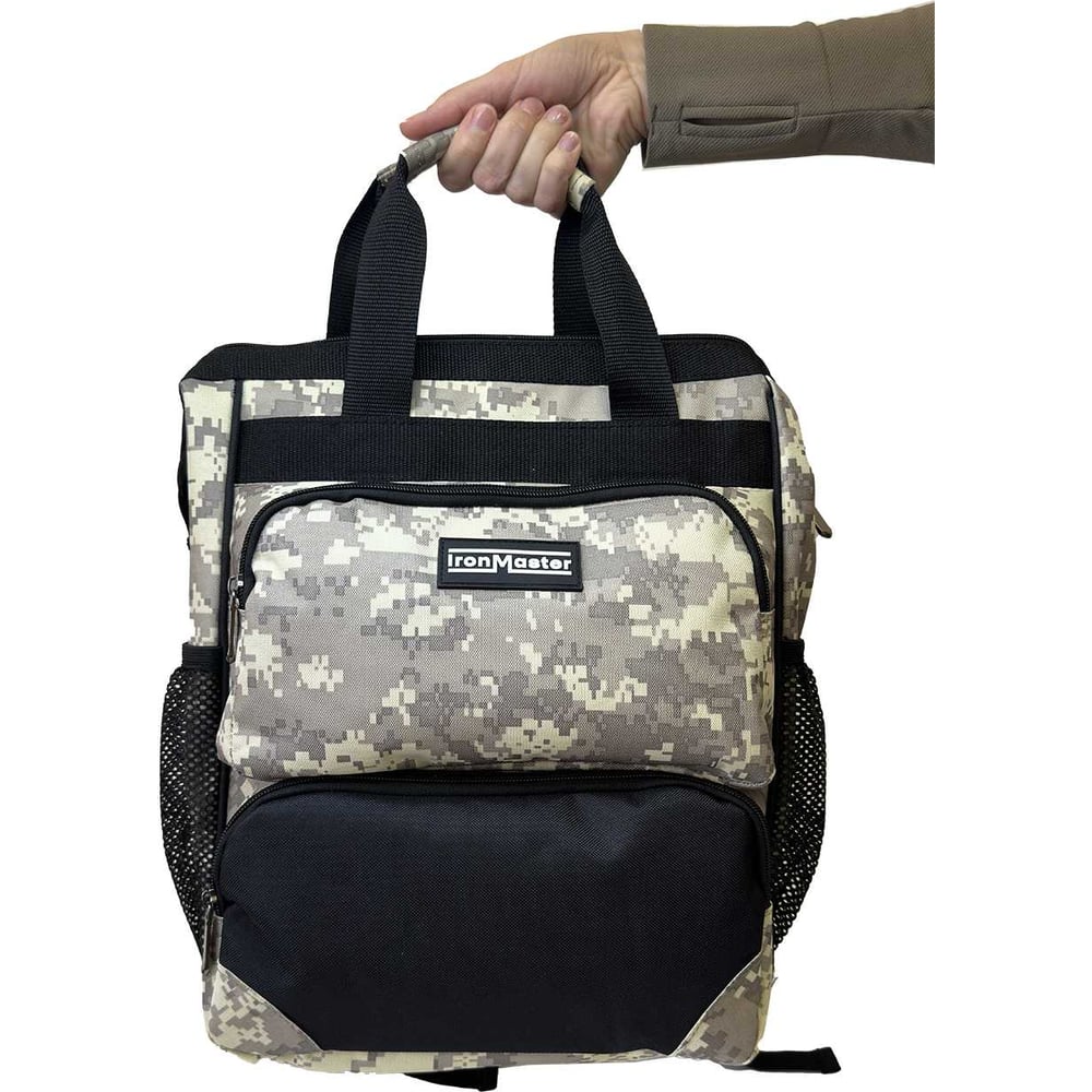 Рюкзак IronMaster 204, 30 х 18 х 40 см IM-204