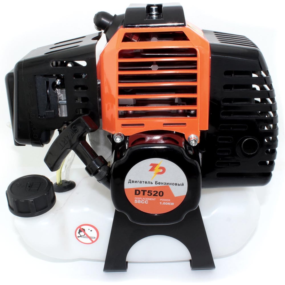 Двигатель бензиновый двухтактный ZeepDeep для триммера DT520 58 см3 117934