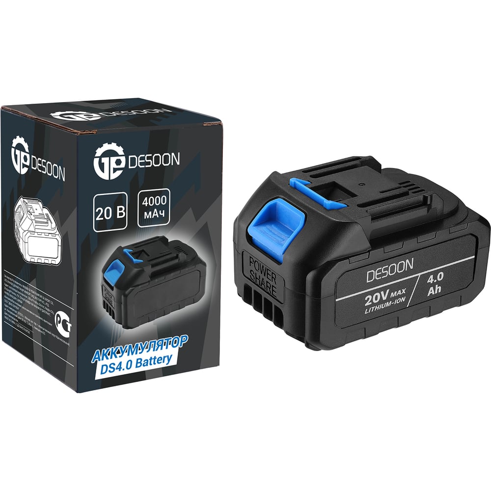 Аккумулятор DESOON DS4.0, Li-ion, 20В, 4А_ч 081-1318