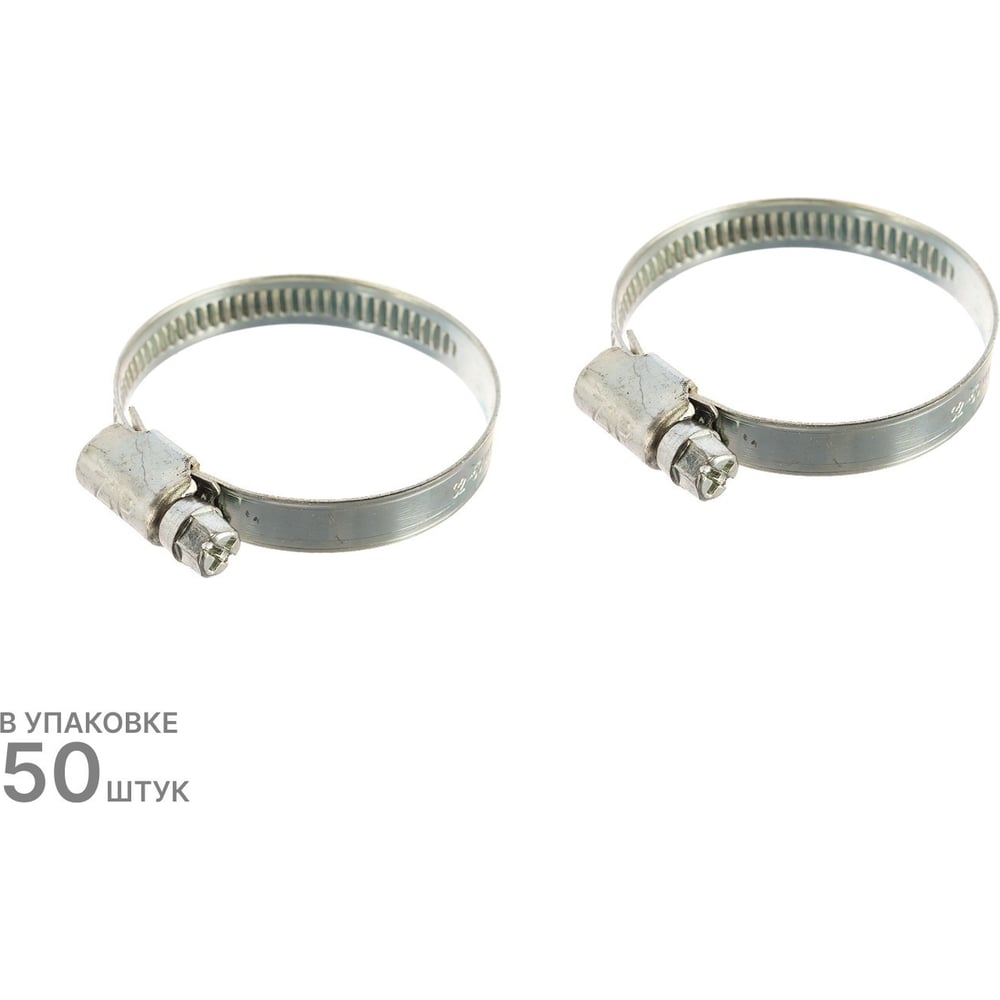 Изображение товара Хомут червячный ZIP 40-60/12W1, 50 шт. 808358 Изображение товара Хомут червячный ZIP 40-60/12W1, 50 шт. 808358
