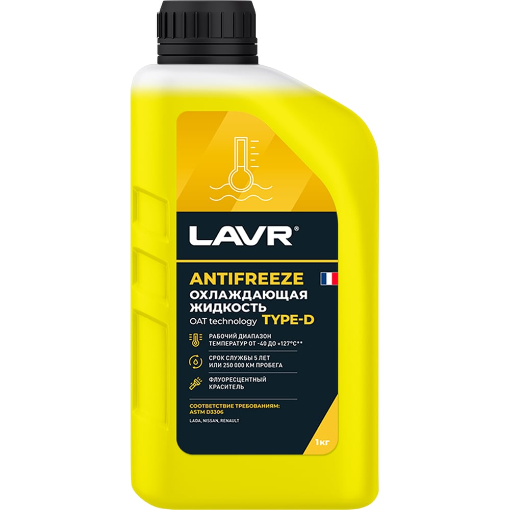 Изображение товара Охлаждающая жидкость LAVR ANTIFREEZE OAT TYPE D Ln3709