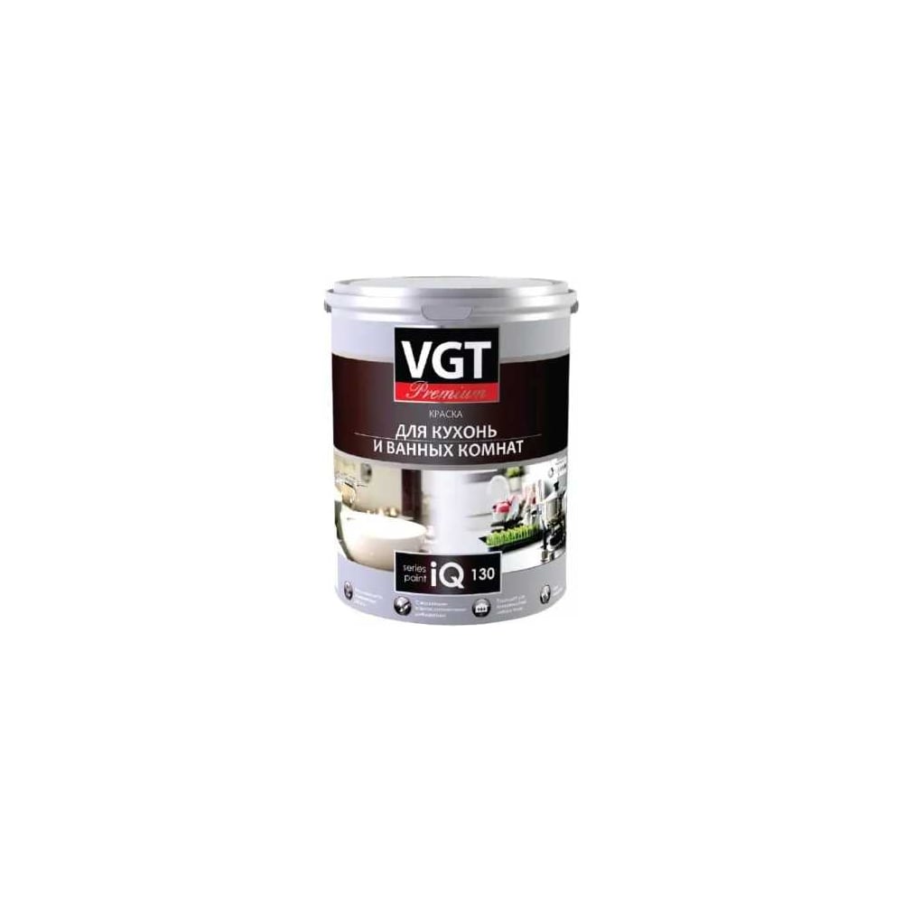 Изображение товара Краска для кухонь и ванных комнат VGT PREMIUM IQ 130 водно-дисперсионная, белая, база А (0,8л) 21082 Изображение товара Краска для кухонь и ванных комнат VGT PREMIUM IQ 130 водно-дисперсионная, белая, база А (0,8л) 21082