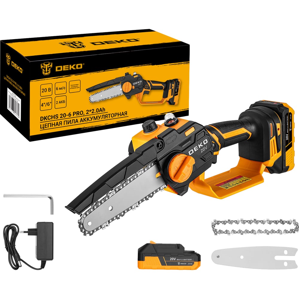 Пила цепная аккумуляторная DEKO DKCHS 20-6 PRO, 4 и 6, 20В, 2x2.0Ач, 2 шины и 2 цепи 081-2025