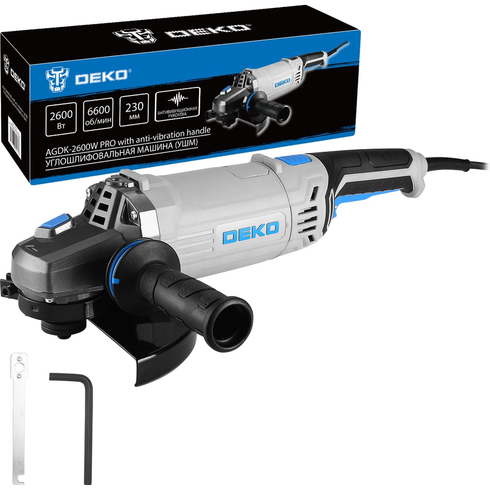 Углошлифовальная машина (УШМ) DEKO AGDK-2600W PRO, 230мм, 2600 Вт 084-1083