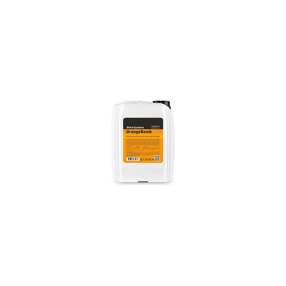 Изображение товара Автошампунь для ручной мойки Shine systems OrangeBomb Shampoo, 5 л SS959