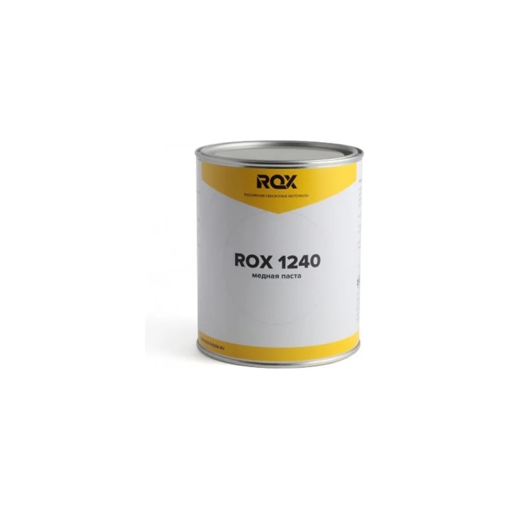 Изображение товара Паста медная ROX -1240, банка 1 кг R365 Изображение товара Паста медная ROX -1240, банка 1 кг R365