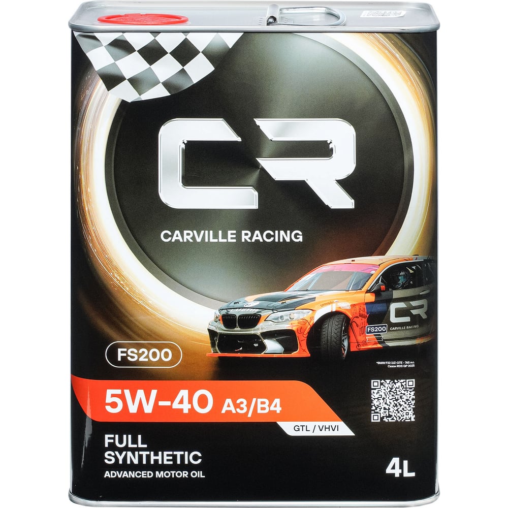 Изображение товара Масло моторное CARVILLE RACING FS200 5W-40 A3 B4 4L L1D00410Z