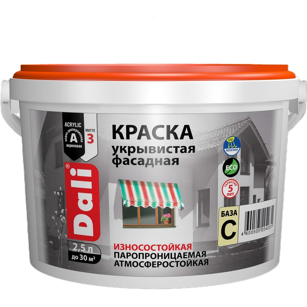 Изображение товара Краска фасадная укрывистая, акриловая, глубокоматовая, база C, бесцветная, 2,5 л DALI 283366 Изображение товара Краска фасадная укрывистая, акриловая, глубокоматовая, база C, бесцветная, 2,5 л DALI 283366