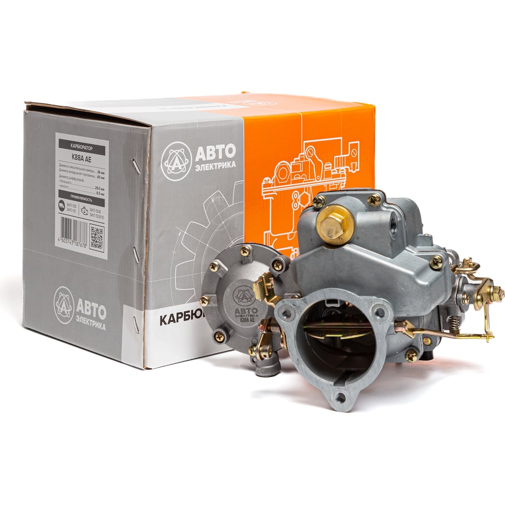 Карбюратор АВТОЭЛЕКТРИКА К88А АЕ (ЗиЛ-130, 433360, 431410) К88А 03.831