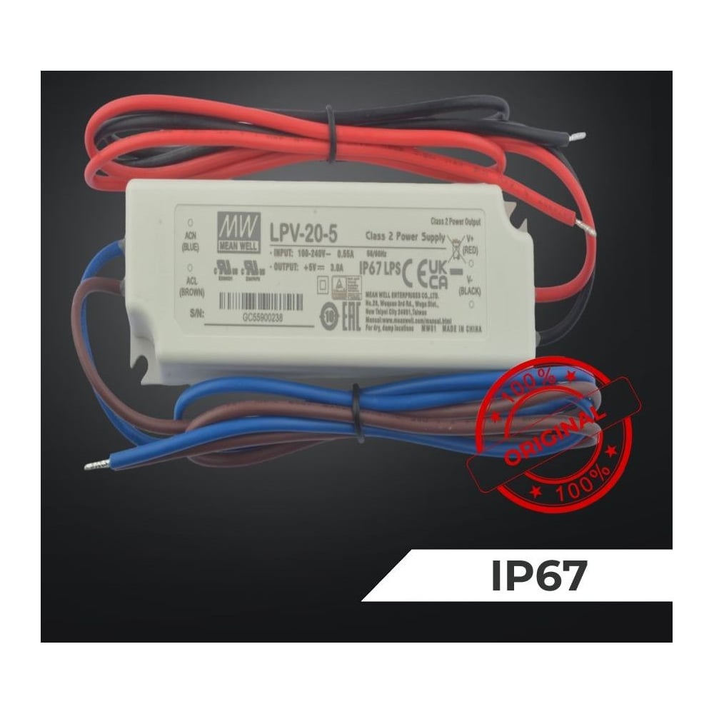 Изображение товара Светодиодный драйвер для наружного освещения MEAN WELL LPV-20-5 IP67 20 Вт 5 В 3 А 332072
