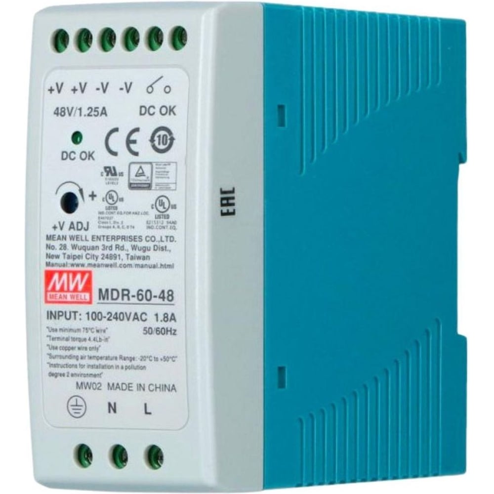Блок питания на DIN-рейку MEAN WELL MDR-60-48 60Вт 48В 1,25А с регулировкой напряжения, модульный, для промышленного оборудования и автоматизации производства 260009