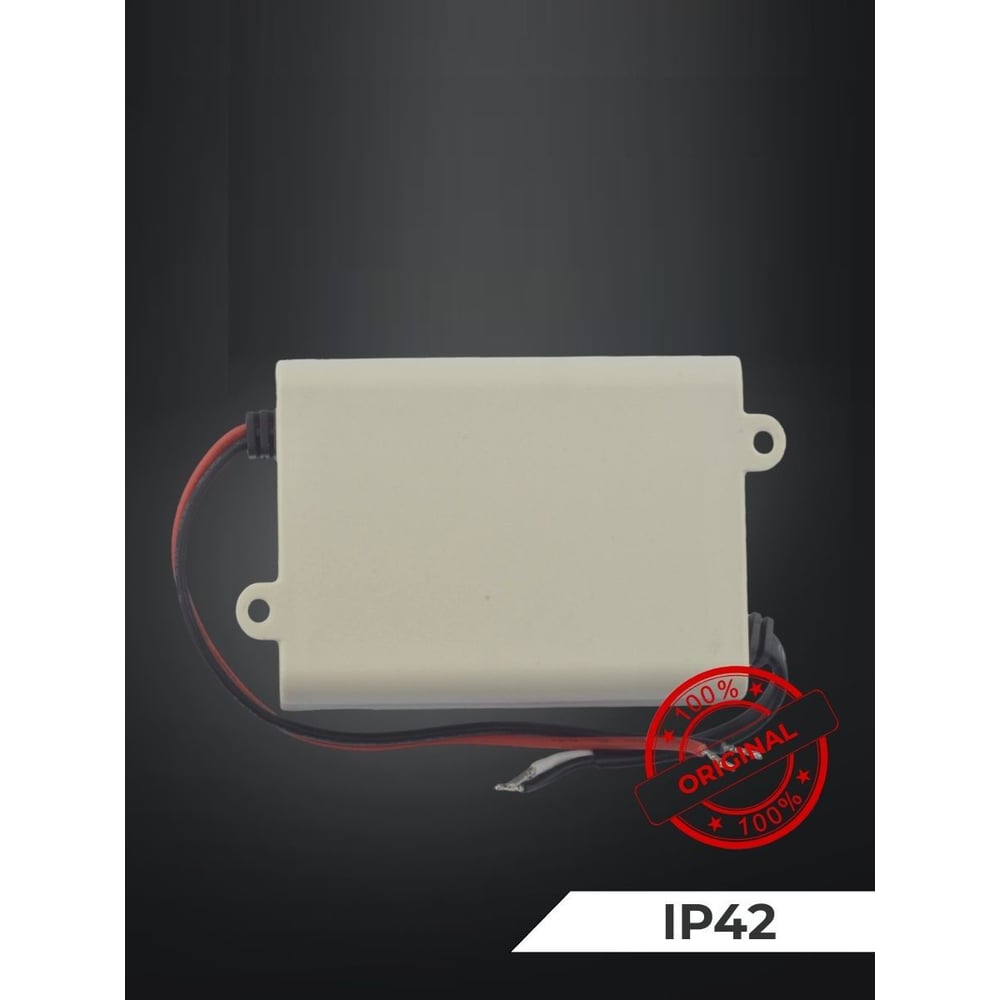 Изображение товара Светодиодный драйвер для внутренней подсветки MEAN WELL PCD-25-350B 20 Вт 40-58 В 0.35 А, с защитой IP42 и коррекцией мощности, диммируемый 604312