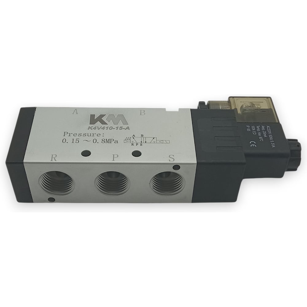 Пневмораспределитель Контактная Механика 5/2, G1/2, AC220V K4V410-15-A