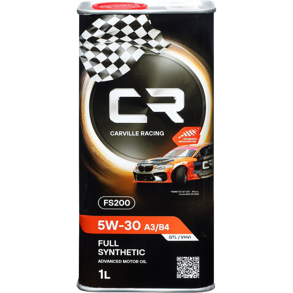 Изображение товара Масло моторное CARVILLE RACING FS200 5W-30, A3/B4, 1 л L1D00107Z Изображение товара Масло моторное CARVILLE RACING FS200 5W-30, A3/B4, 1 л L1D00107Z