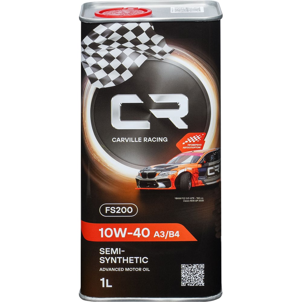 Изображение товара Масло моторное CARVILLE RACING FS200 10W-40, A3/B4, 1 л L1D00113Z Изображение товара Масло моторное CARVILLE RACING FS200 10W-40, A3/B4, 1 л L1D00113Z