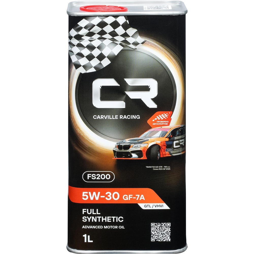 Изображение товара Масло моторное CARVILLE RACING FS200 5W-30, GF-7A, 1 л L1D00109Z Изображение товара Масло моторное CARVILLE RACING FS200 5W-30, GF-7A, 1 л L1D00109Z