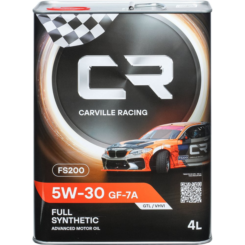 Изображение товара Масло моторное CARVILLE RACING FS200 5W-30, GF-7A, 4 л L1D00409Z