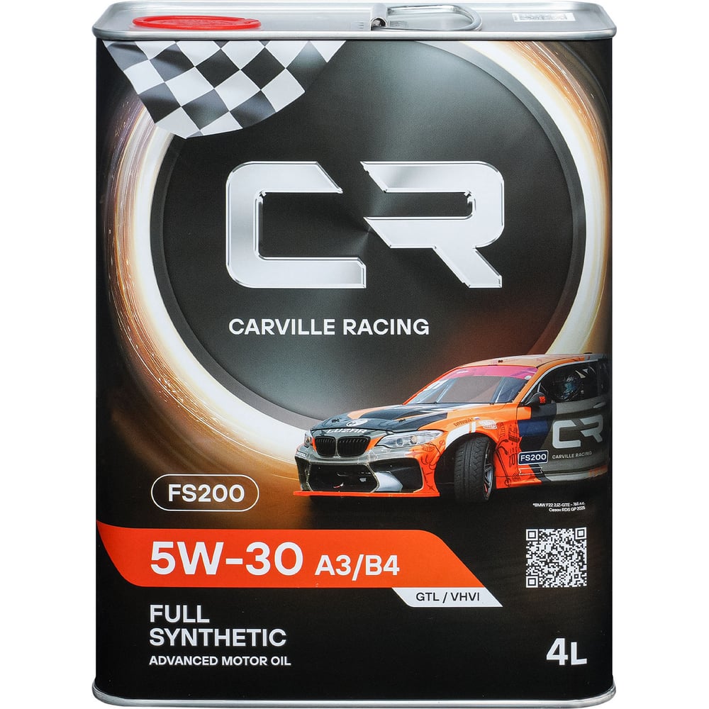 Изображение товара Масло моторное CARVILLE RACING FS200 5W-30, A3/B4, 4 л L1D00407Z Изображение товара Масло моторное CARVILLE RACING FS200 5W-30, A3/B4, 4 л L1D00407Z