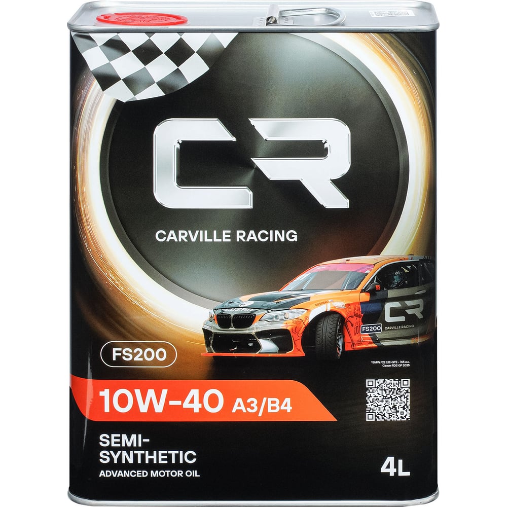 Изображение товара Масло моторное CARVILLE RACING FS200 10W-40, A3/B4, 4 л L1D00413Z