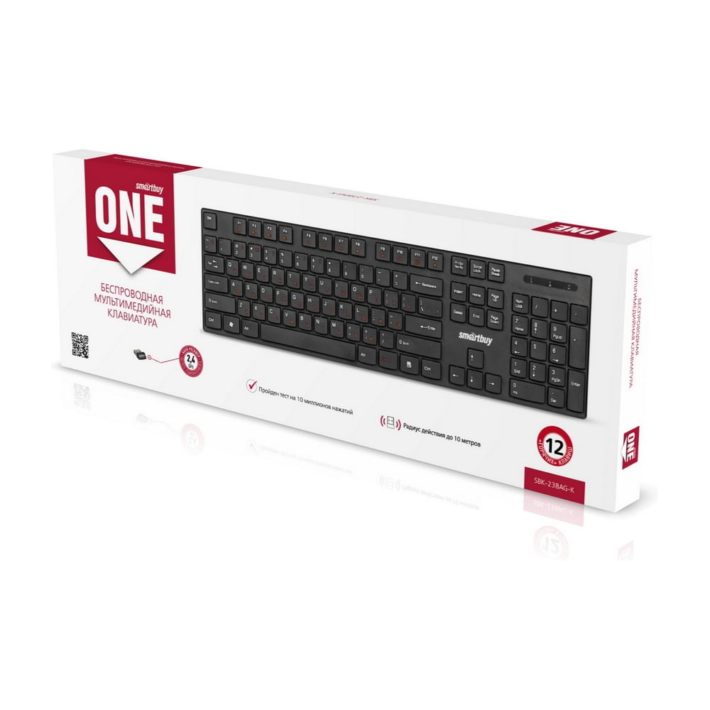 Клавиатура беспроводная мультимедийная Smartbuy серия ONE 238 черная ()/20 SBK-238AG-K