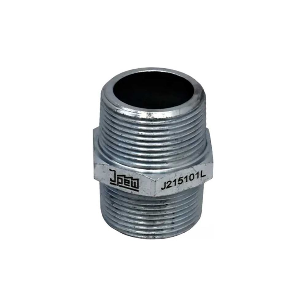 Ниппель шестигранный JPEW 1-1/4'' (BSP-BSP) J215101L