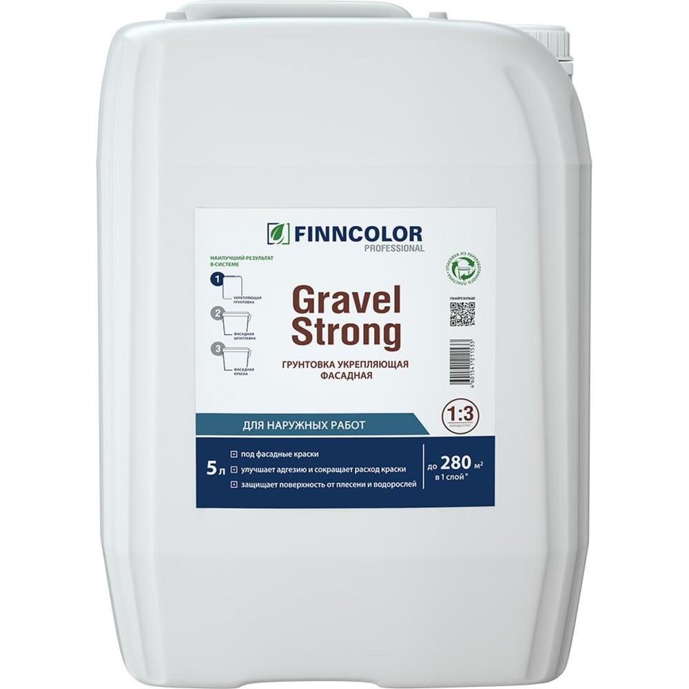 Изображение товара Грунтовка фасадная Finncolor GRAVEL STRONG 5л 700014419