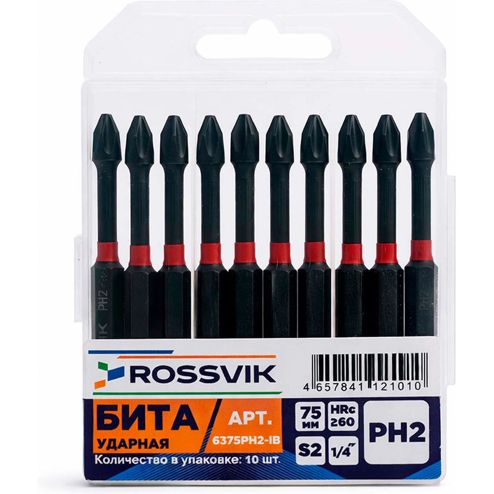 Изображение товара Бита ударная крестовая ROSSVIK PH2, 75 мм, 1/4, сплав S2 (10шт в коробке) 6375PH2-IB Изображение товара Бита ударная крестовая ROSSVIK PH2, 75 мм, 1/4, сплав S2 (10шт в коробке) 6375PH2-IB