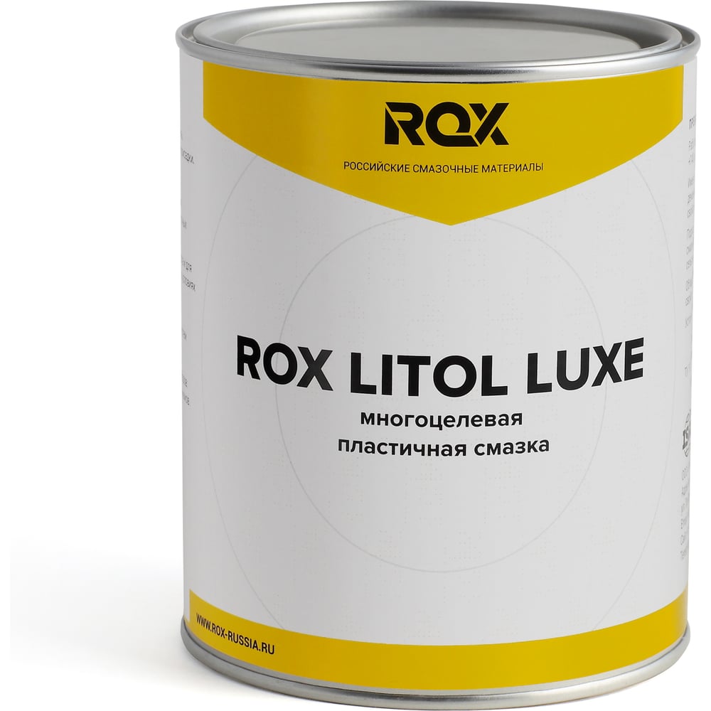 Изображение товара Смазка универсальная автомобильная для узлов трения ROX LITOL LUXE банка 1 кг 987 R987 Изображение товара Смазка универсальная автомобильная для узлов трения ROX LITOL LUXE банка 1 кг 987 R987