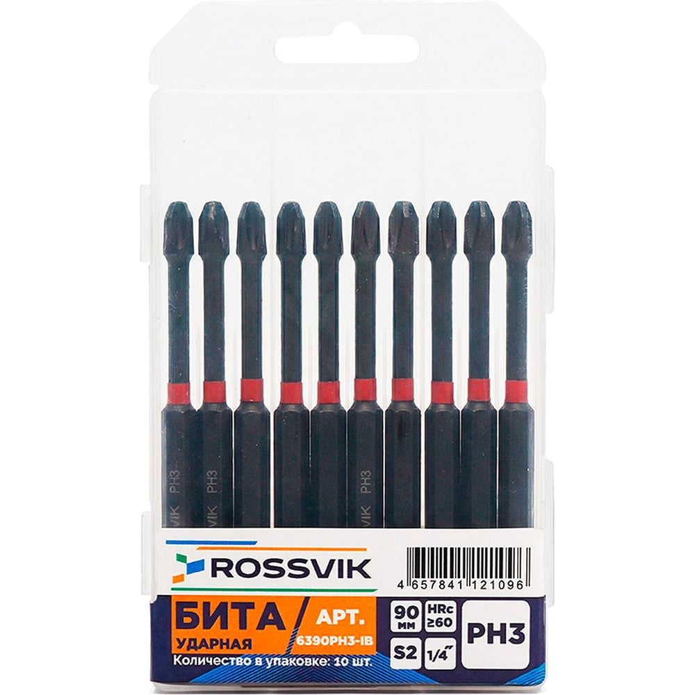 Изображение товара Бита ударная крестовая ROSSVIK PH3, 90 мм, 1/4, сплав S2 (10шт в коробке) 6390PH3-IB