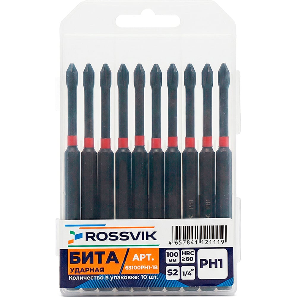 Изображение товара Бита ударная крестовая ROSSVIK PH1, 100 мм, 1/4, сплав S2 (10шт в коробке) 63100PH1-IB Изображение товара Бита ударная крестовая ROSSVIK PH1, 100 мм, 1/4, сплав S2 (10шт в коробке) 63100PH1-IB