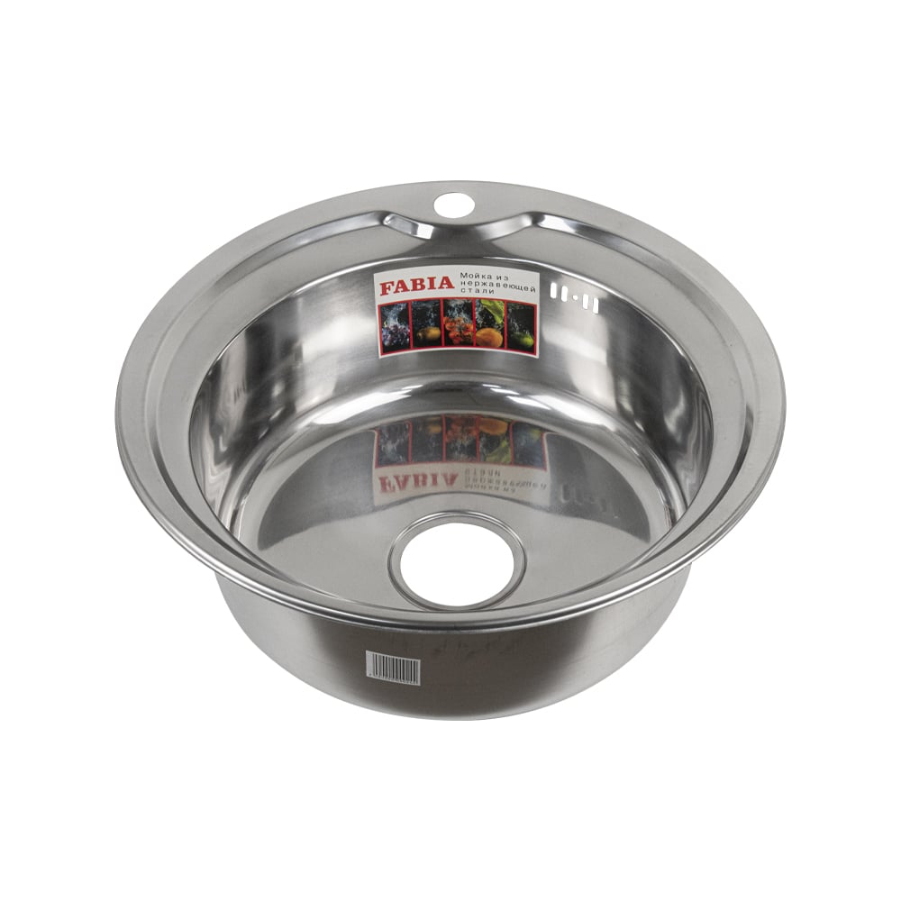 Шарошка по металлу F1225M06 TORGWIN T431801 - 2