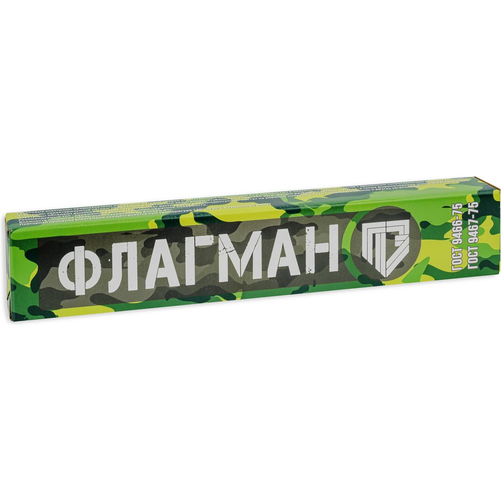 Электроды ООО «Пензенские электроды» МР-3С ф 2,0 мм (1,0кг ФЛАГМАН) ГОСТ 9466-75 00-00004262