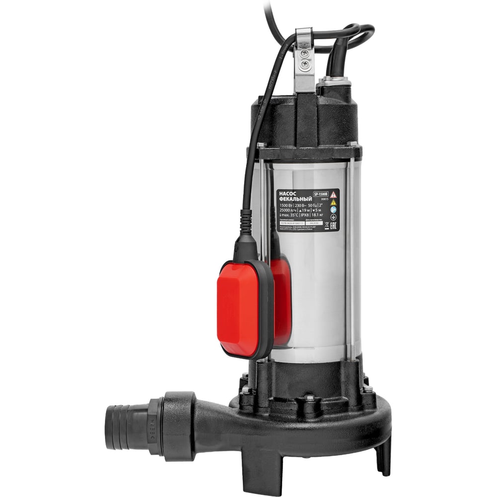 Изображение товара Фекальный насос MTX SP-1500B, 1500 Вт, напор 19 м, 25000 л/ч, нож 99815 Изображение товара Фекальный насос MTX SP-1500B, 1500 Вт, напор 19 м, 25000 л/ч, нож 99815