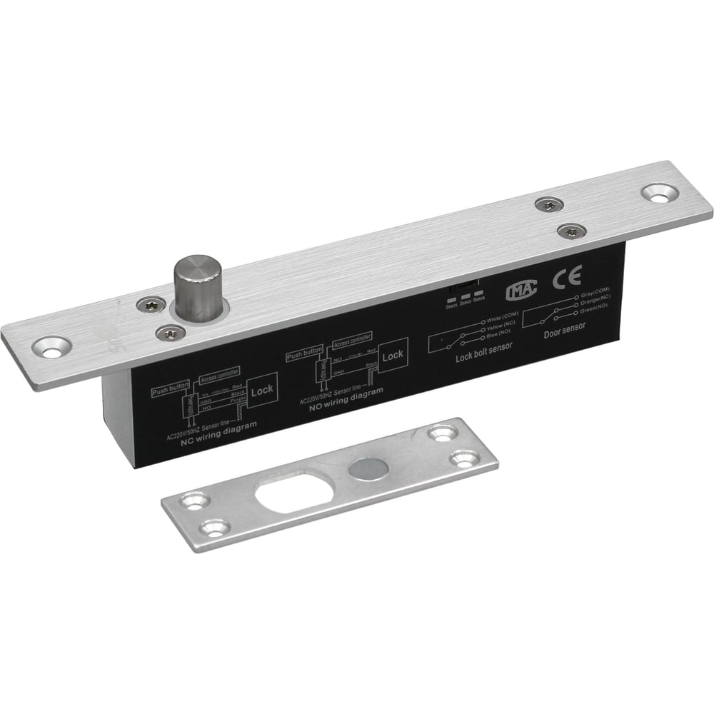 Замок электромеханический Smartec ST-DB220DT smkd1054