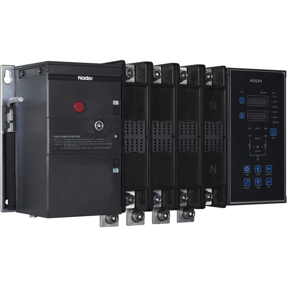 Автоматический ввод резерва Nader NDQ3H-250C180/2ZIII 450000317