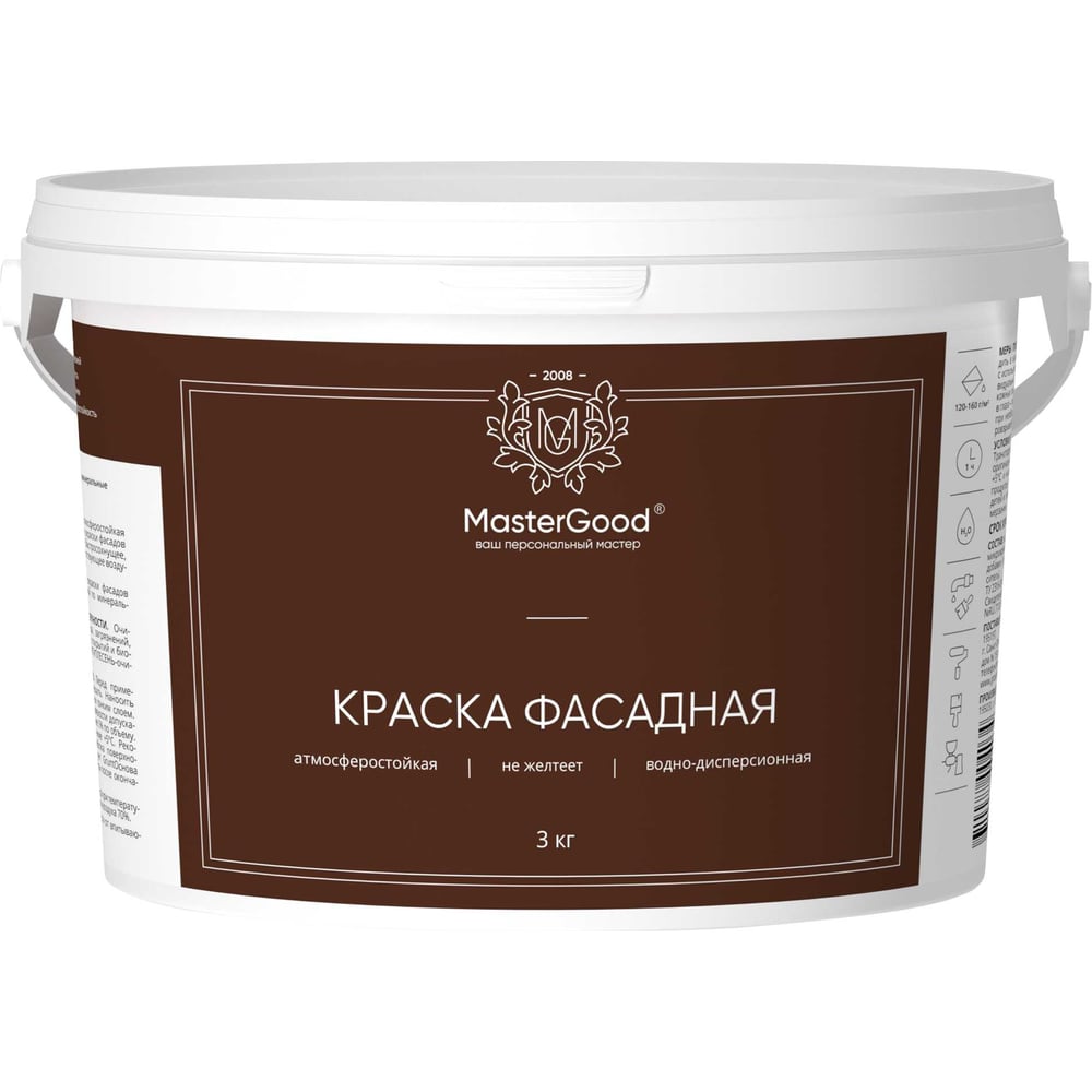 Изображение товара Краска фасадная акриловая MasterGood MG 3 кг МГ-КрФасадАкрил-3 Изображение товара Краска фасадная акриловая MasterGood MG 3 кг МГ-КрФасадАкрил-3