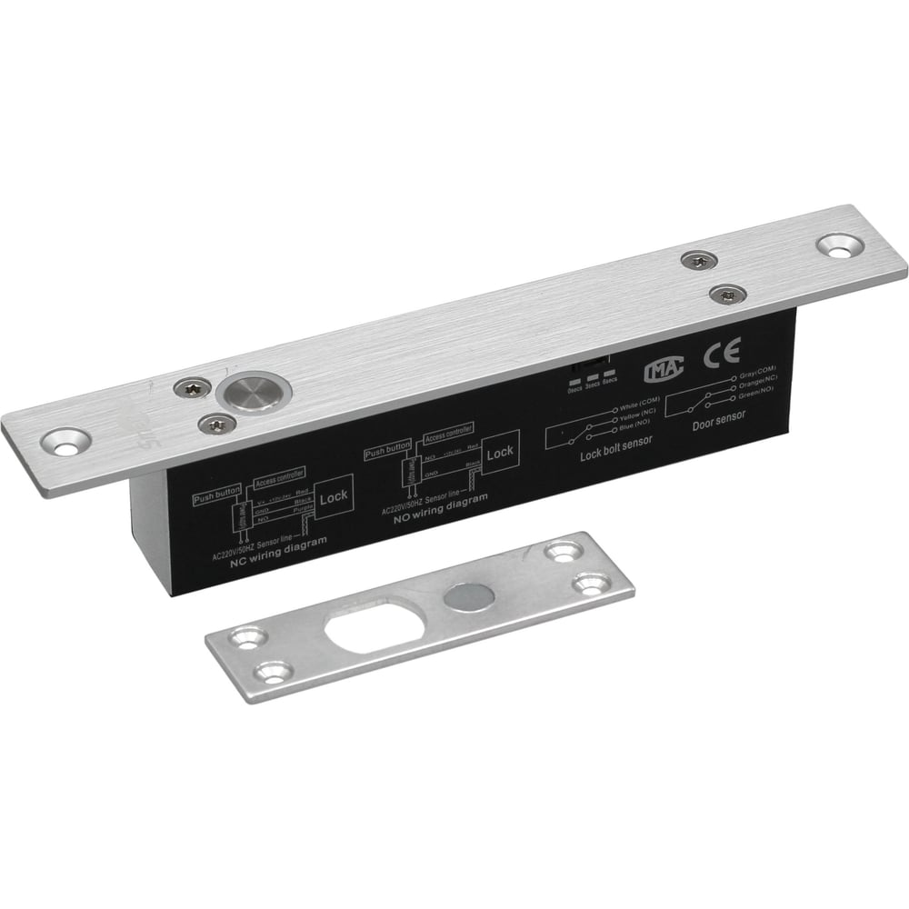 Замок электромеханический Smartec ST-DB210MDT smkd1053
