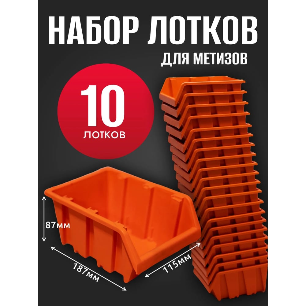Шкаф RISPA для газ. счетч. метал. желтый с дверц., зад.стен. межос. 250мм BK G4, G6 (2,0л) В310*Ш355*Г220 ШГСДЗС 2,0л 250 мм межосевое ШГСДЗС-2.0-250
