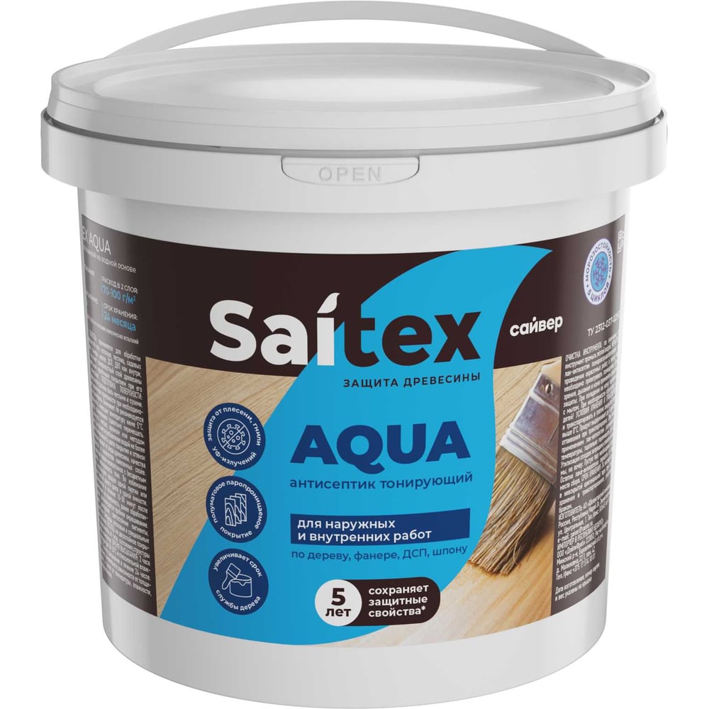 Изображение товара Пропитка для дерева декоративная Сайвер Saitex Aqua, цвет венге, 1 л 4690681002644 Изображение товара Пропитка для дерева декоративная Сайвер Saitex Aqua, цвет венге, 1 л 4690681002644
