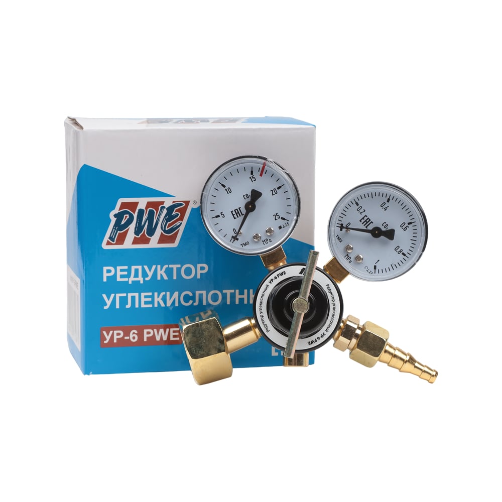 Редуктор углекислотный PWE УР-6 УР-6 PWE